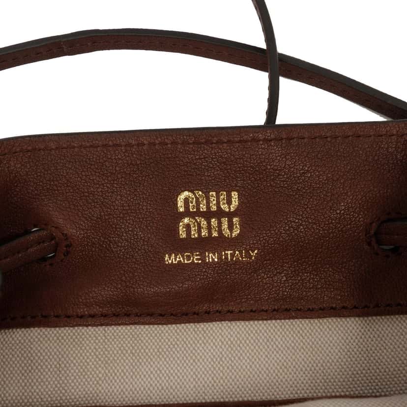 Miu Miu Mini Nappa Leather Crossbody Brown Leather Very good condition - Box View
