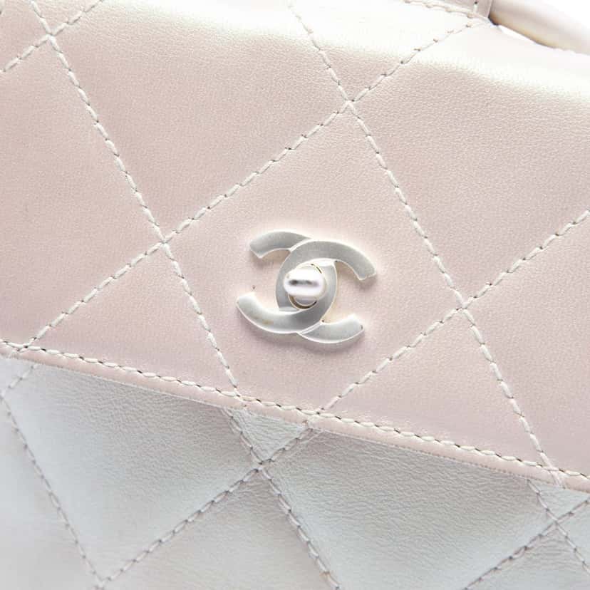 Chanel CC Bicolor Quilted Iridescent Lambskin Ring Handle Bag Beige Leather Very good condition - Box View