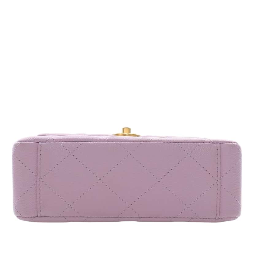 Chanel Mini Quilted Caviar 31 Rue Cambon Top Handle Bag Purple Leather Very good condition - Box View