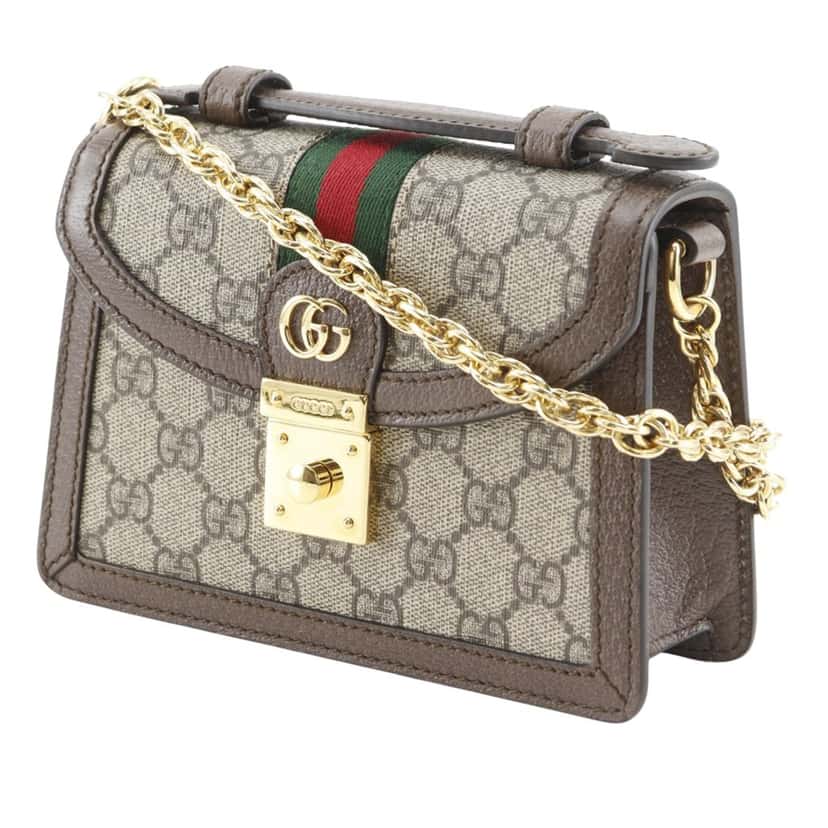 Gucci Small GG Supreme Web Ophidia Top Handle Bag Beige Very good condition - Back View