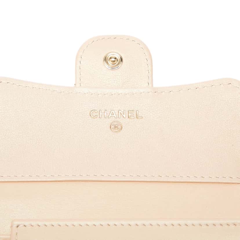 Chanel CC Quilted Iridescent Lambskin Compact Wallet Brown Leather Very good condition - Box View