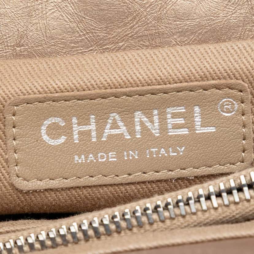 Chanel Quilted Aged Calfskin Reissue 2.55 Tote Brown Leather Very good condition - Box View