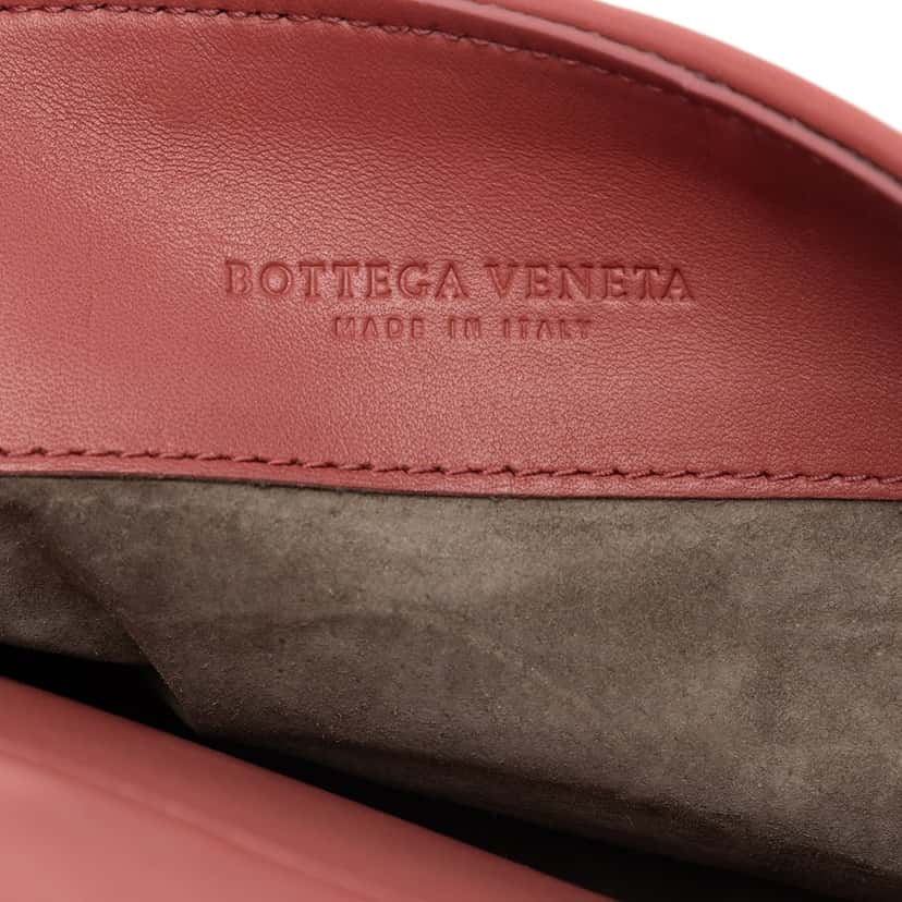Bottega Veneta Nappa Intrecciato Double Sided Flap Messenger Bag Red Leather Very good condition - Box View