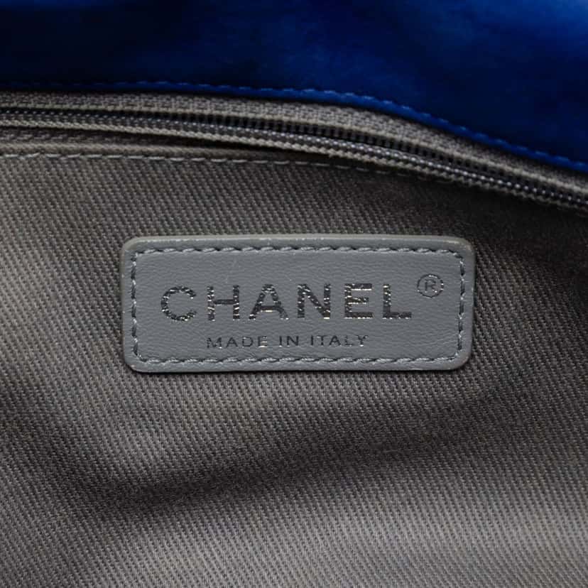 Chanel Small Iridescent Calfskin Diamond Stitch Chain Flap Blue Leather Very good condition - Box View