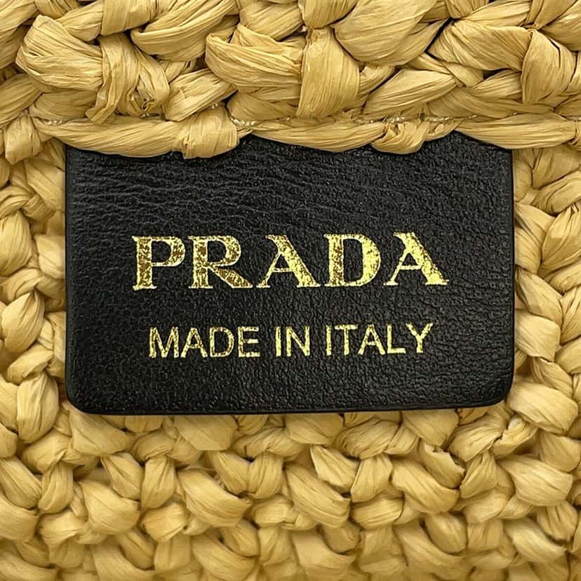 Prada Large Raffia Effect Crochet Embroidered Logo Tote Beige Very good condition - Box View