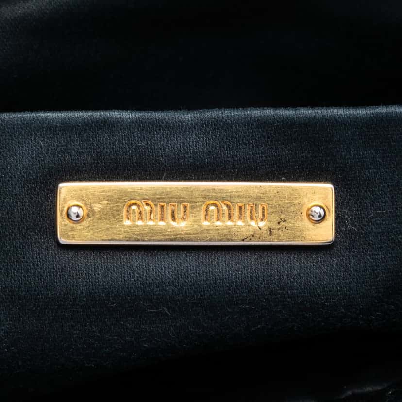 Miu Miu Matelasse Nappa Frame Clutch Black Leather Very good condition - Box View