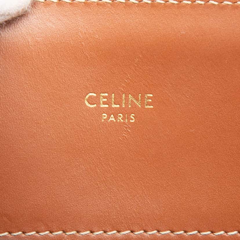 Celine Small Textile All Over Vertical Cabas Tote Brown Very good condition - Box View