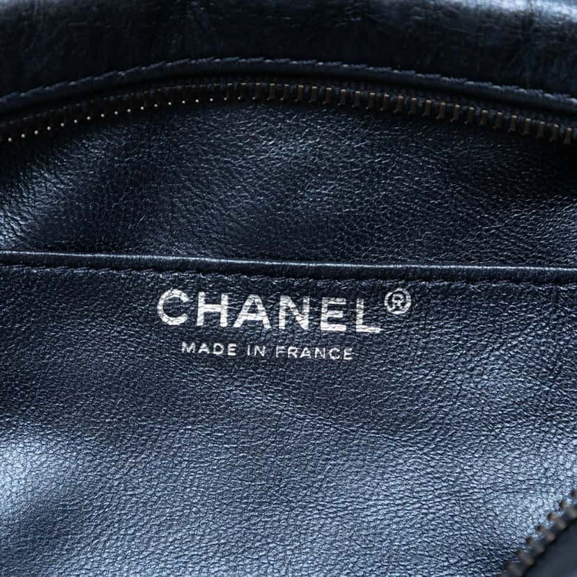 Chanel Small Metallic Quilted Aged Calfskin Reissue Camera Bag Blue Leather Very good condition - Box View