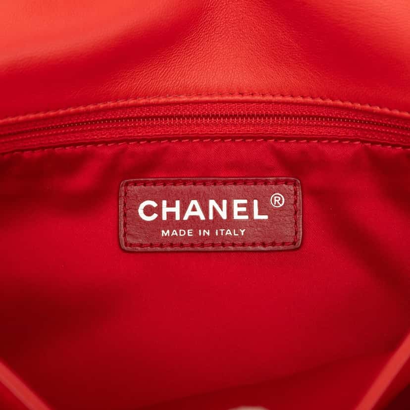 Chanel CC Quilted Lambskin Ultimate Stitch Flap Red Leather Good condition - Box View