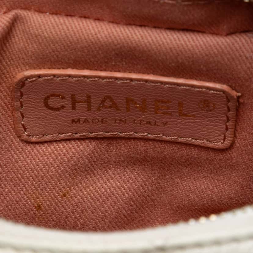 Chanel Quilted Calfskin Midnight Swim Baluchon Bag White Leather Very good condition - Box View