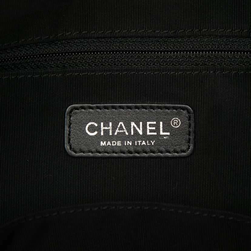Chanel Nylon Unlimited Drawstring Tote Silver Very good condition - Box View