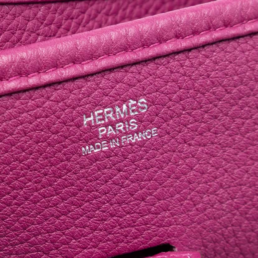 Hermès Clemence Evelyne I PM Purple Leather Very good condition - Box View
