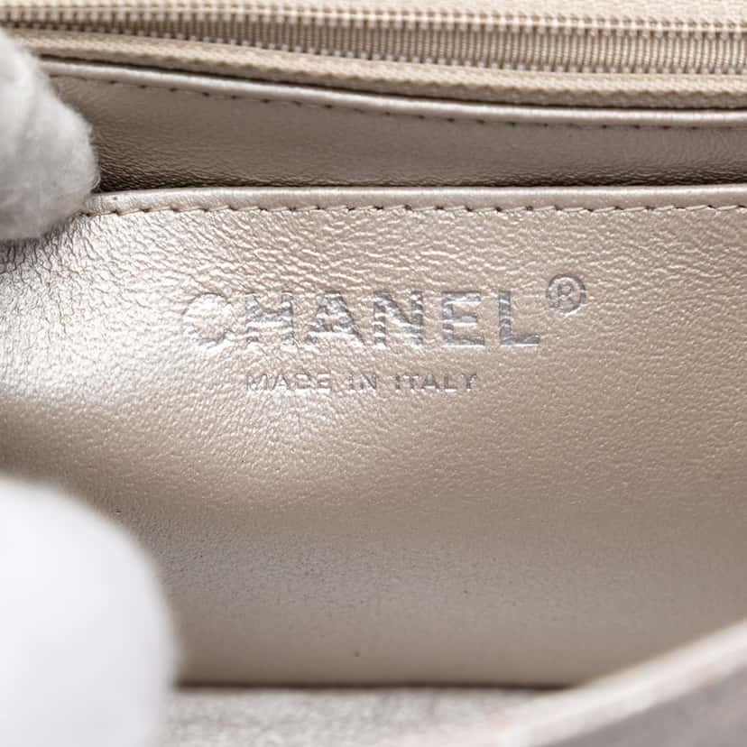 Chanel Mini Square Classic Metallic Lambskin Single Flap Brown Leather Very good condition - Box View