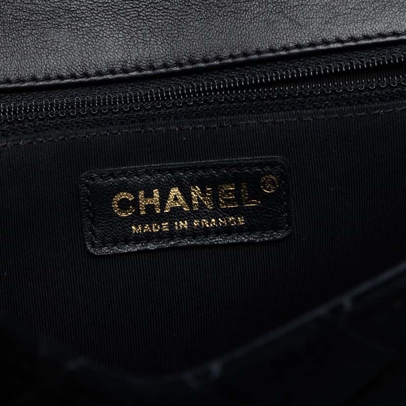Chanel Paris Cosmopolite Medium Velvet and Metallic Lambskin Flap Black Very good condition - Box View