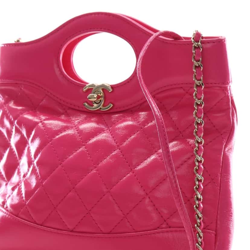 Chanel Large Quilted Glazed Calfskin 31 Shopping Bag Pink Leather Very good condition - Box View