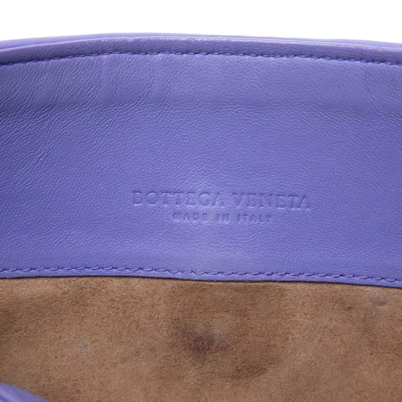 Bottega Veneta Small Nappa Intrecciato Olimpia Crossbody Purple Leather Very good condition - Box View