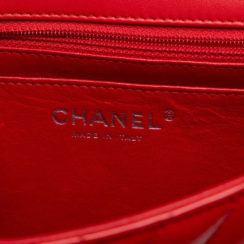 Chanel Mini Rectangular Classic Chevron Patent Single Flap Red Leather Very good condition - Box View