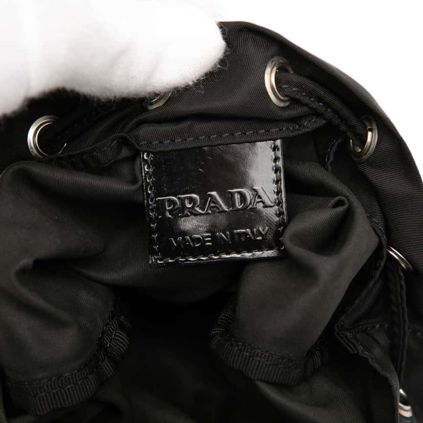 Prada Tessuto Drawstring Pouch Black Very good condition - Box View