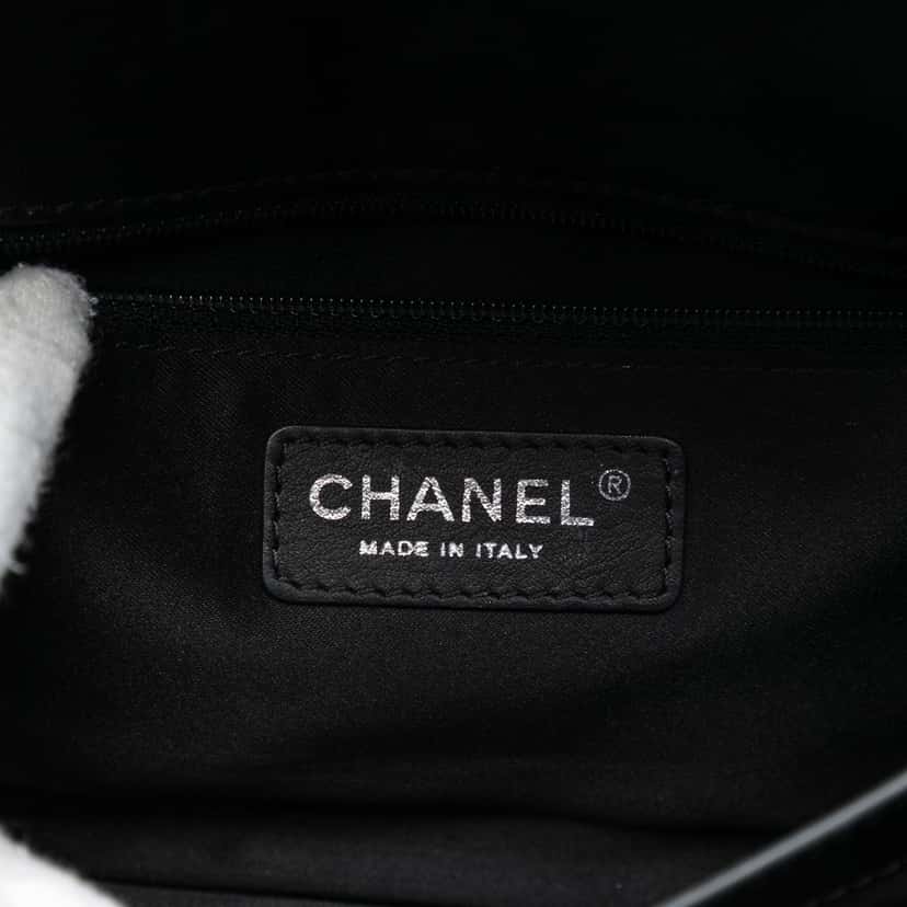 Chanel Small Quilted Lambskin Citizen Zip Flap Black Leather Very good condition - Box View