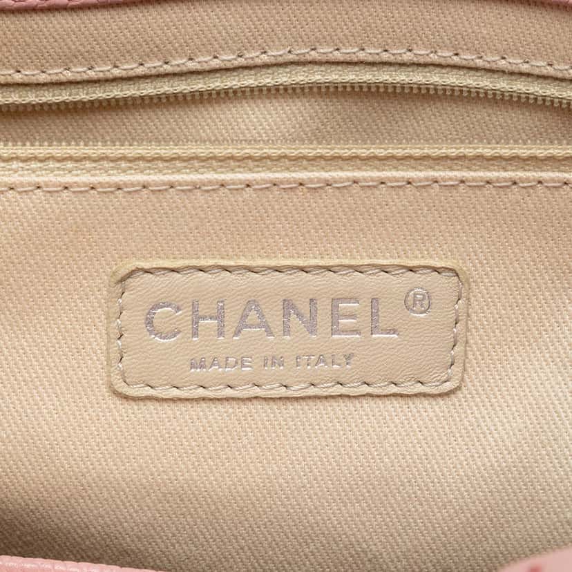 Chanel Small Quilted Caviar CC Pocket Tote Pink Leather Very good condition - Box View