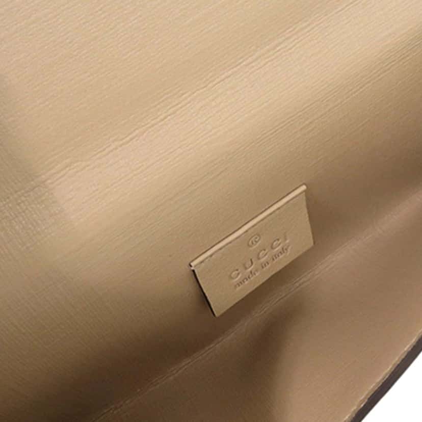 Gucci GG Supreme Nice Long Wallet Beige Very good condition - Box View