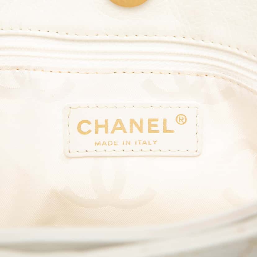 Chanel Small CC Quilted Calfskin Wild Stitch Tote White Leather Very good condition - Box View