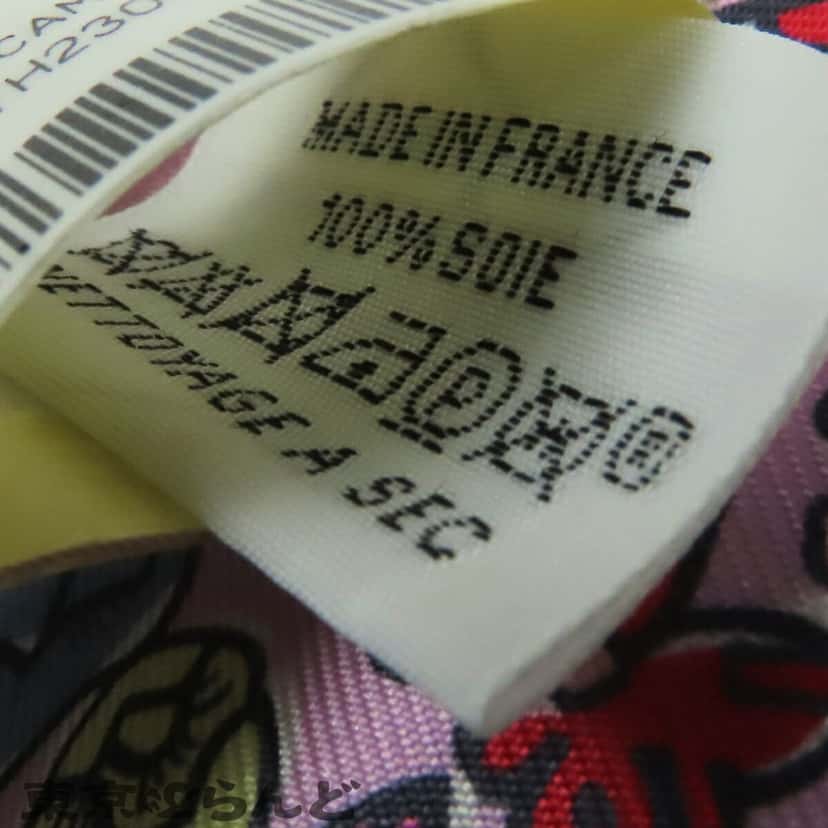 Hermès Mille Et Un Lapins Silk Twilly Scarf Pink Never worn - Box View