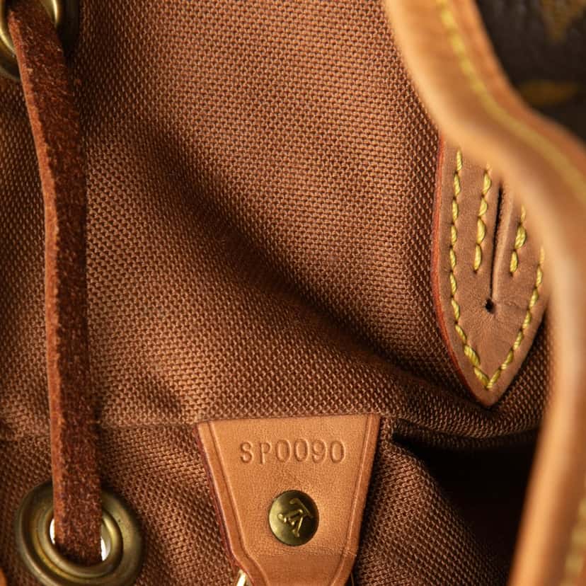Louis Vuitton Monogram Montsouris PM Brown Very good condition - Box View