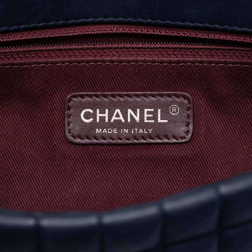Chanel Chocolate Bar Iridescent Calfskin Bubble Flap Blue Leather Very good condition - Box View