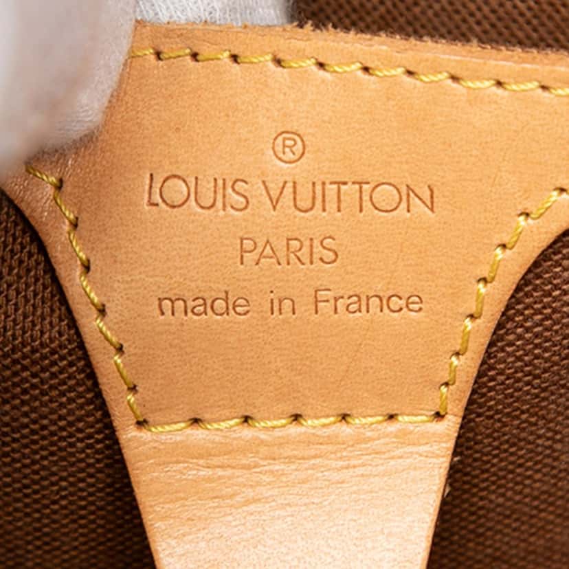 Louis Vuitton Monogram Ellipse MM Brown Very good condition - Box View