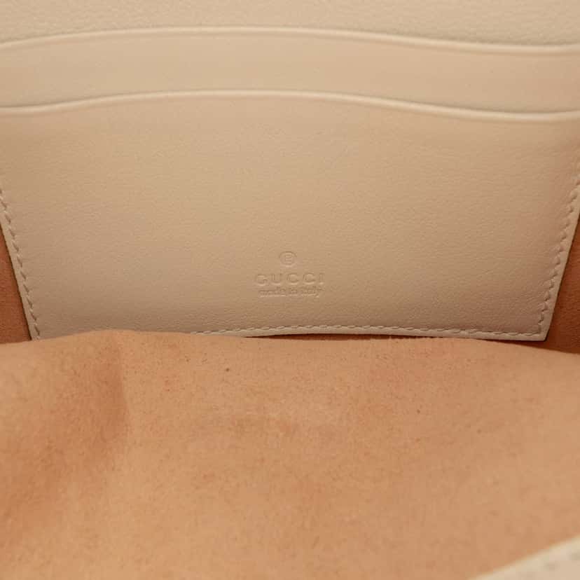 Gucci Mini Calfskin Rajah Web Chain Crossbody White Leather Very good condition - Box View
