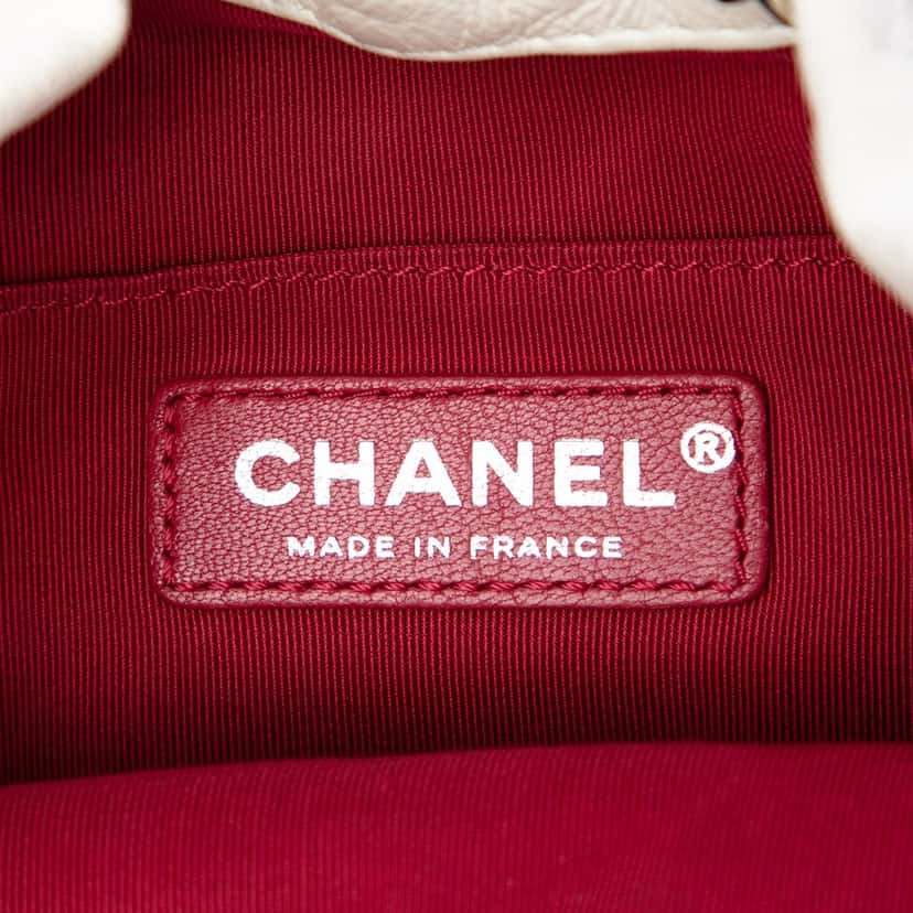Chanel Small Bicolor Quilted Calfskin Gabrielle Bucket Bag White Leather Very good condition - Box View