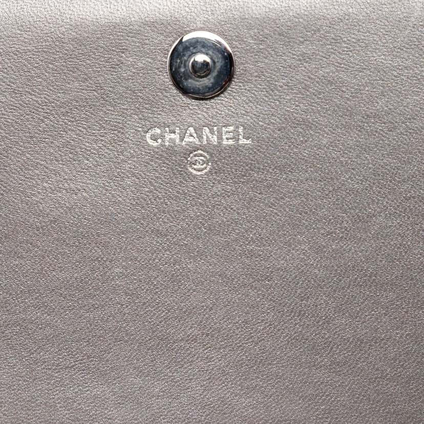 Chanel Quilted Metallic Lambskin Boy Clutch On Chain Brown Leather Very good condition - Box View
