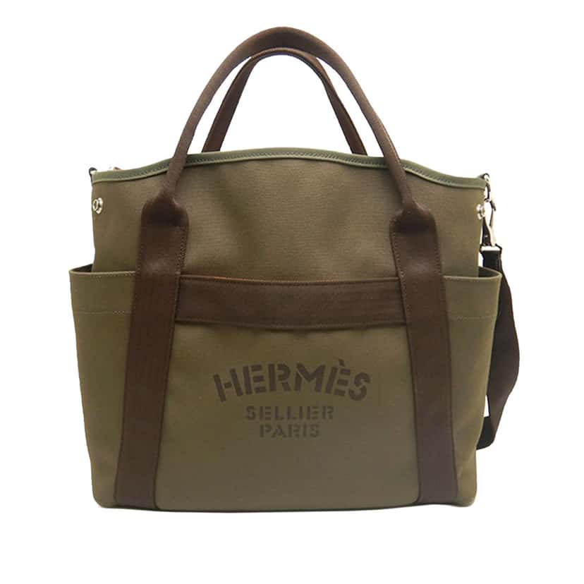 Hermès Toile Sac de Pansage Grooming Bag Brown Very good condition - Front View