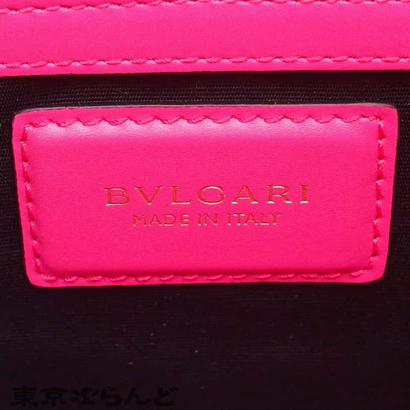 Bvlgari Medium Calfskin Serpenti Forever Shoulder Bag Pink Leather Very good condition - Model View