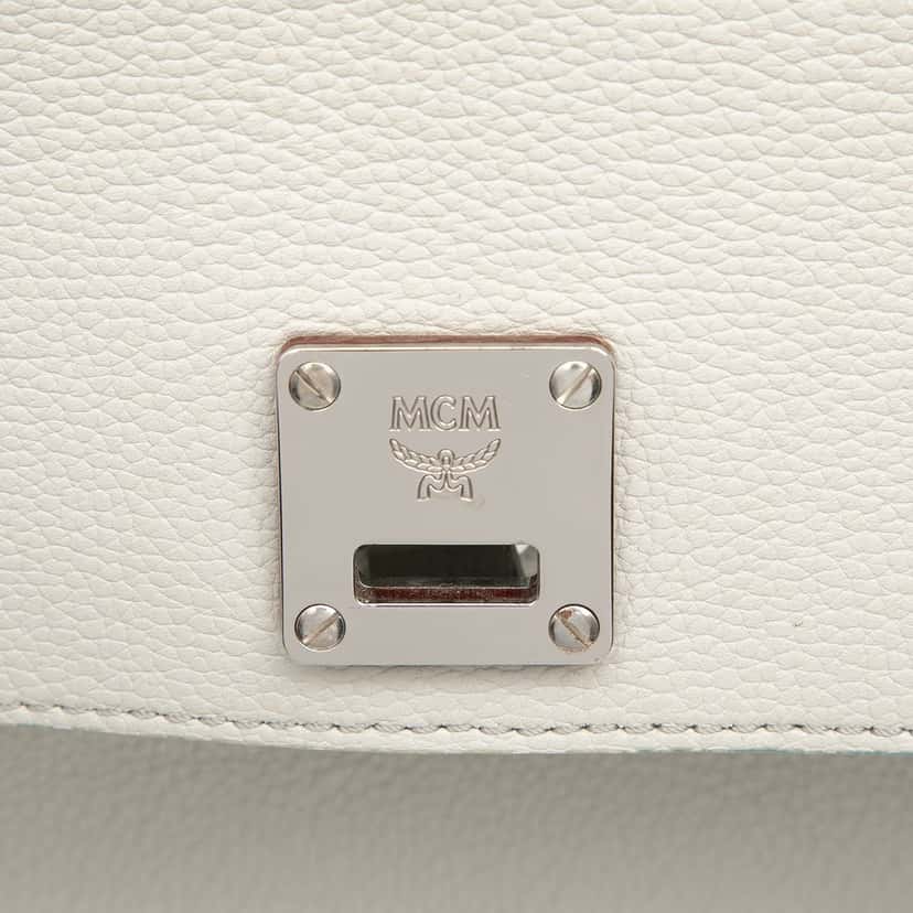 MCM Medium Grained Calfskin Milla Convertible Backpack White Leather Very good condition - Box View