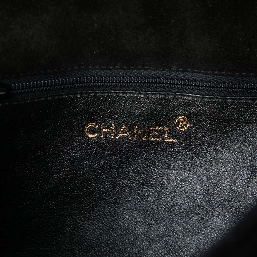 Chanel Quilted Suede Tassel Flap Black Leather Very good condition - Box View