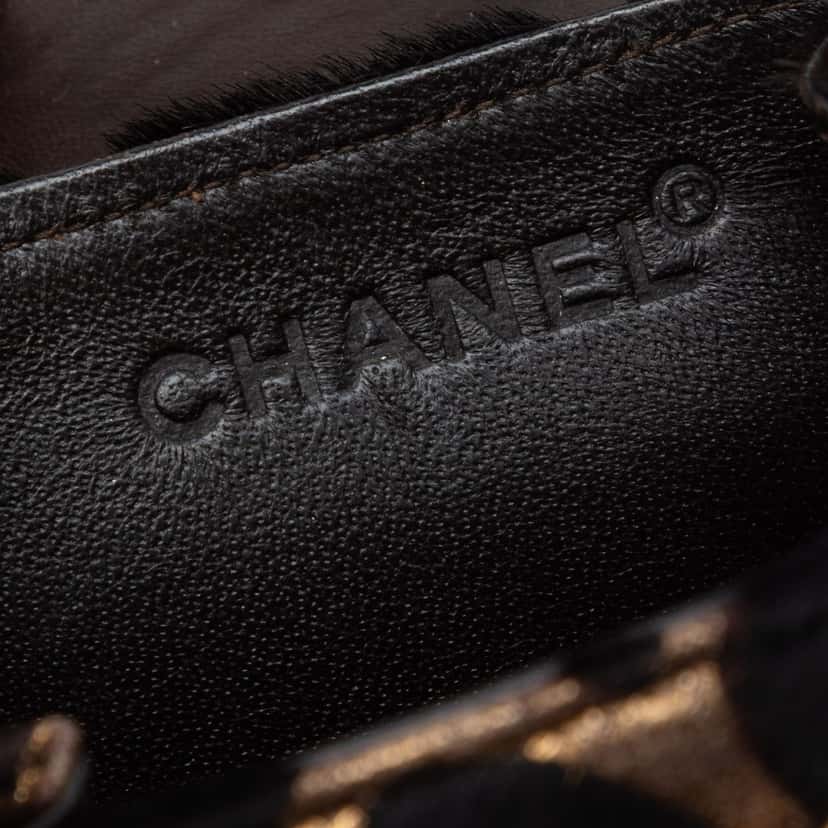 Chanel Mini Metallic Pony Hair Giraffe Reissue Accordion Flap Gold Very good condition - Box View