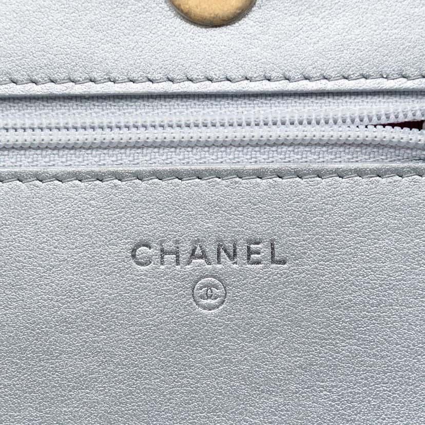 Chanel Quilted Aged Calfskin Gabrielle Wallet On Chain Silver Leather Very good condition - Box View