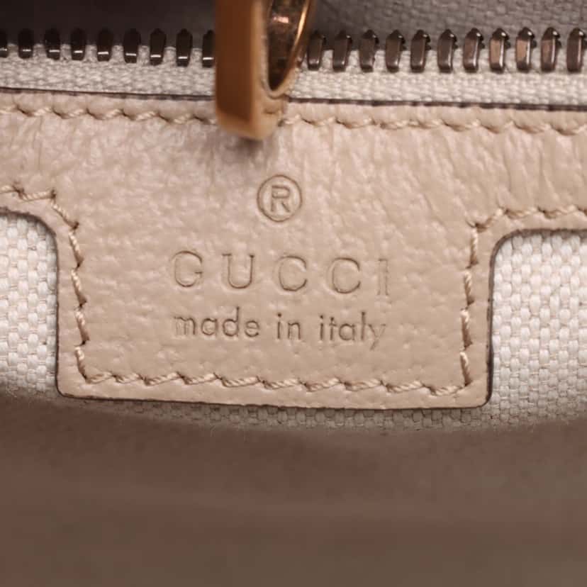 Gucci Small GG Supreme Interlocking G Tote Beige Very good condition - Box View