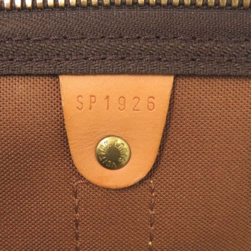 Louis Vuitton Monogram Keepall 50 Brown Very good condition - Box View