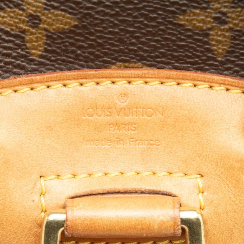 Louis Vuitton Monogram Mini Montsouris Brown Very good condition - Box View