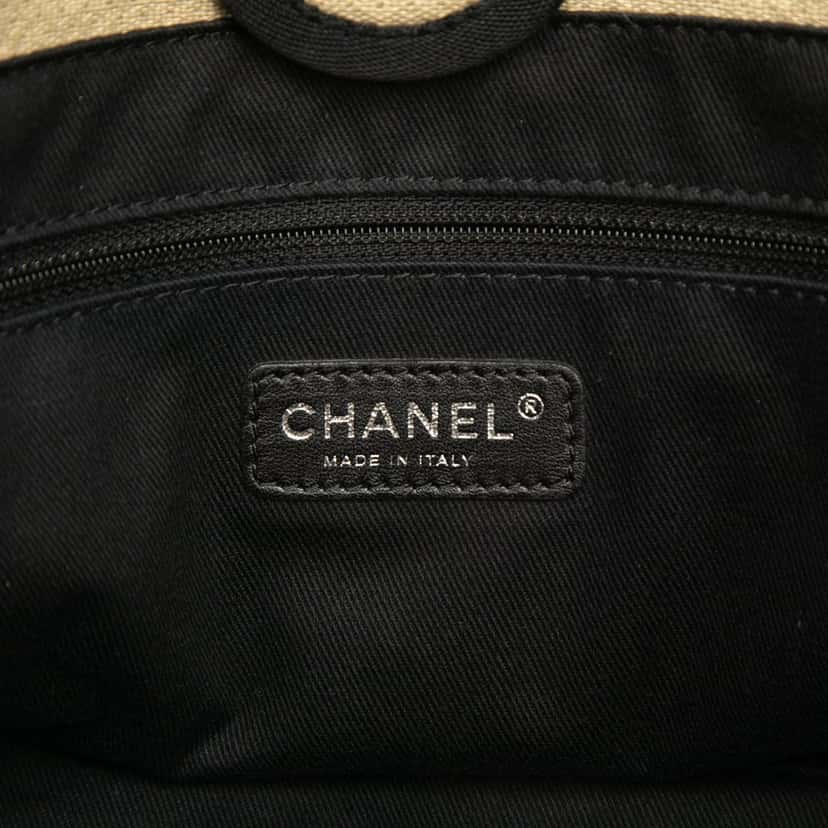 Chanel Small Canvas Deauville Tote Brown Very good condition - Box View