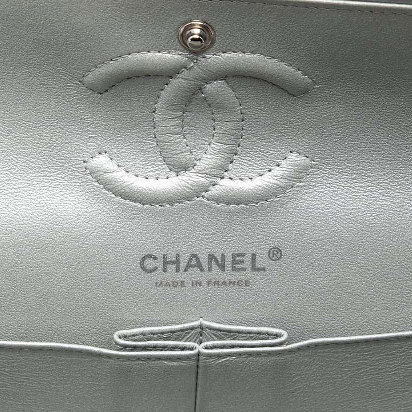 Chanel Small Classic Chevron Metallic Crumpled Calfskin Double Flap Silver Leather Very good condition - Box View