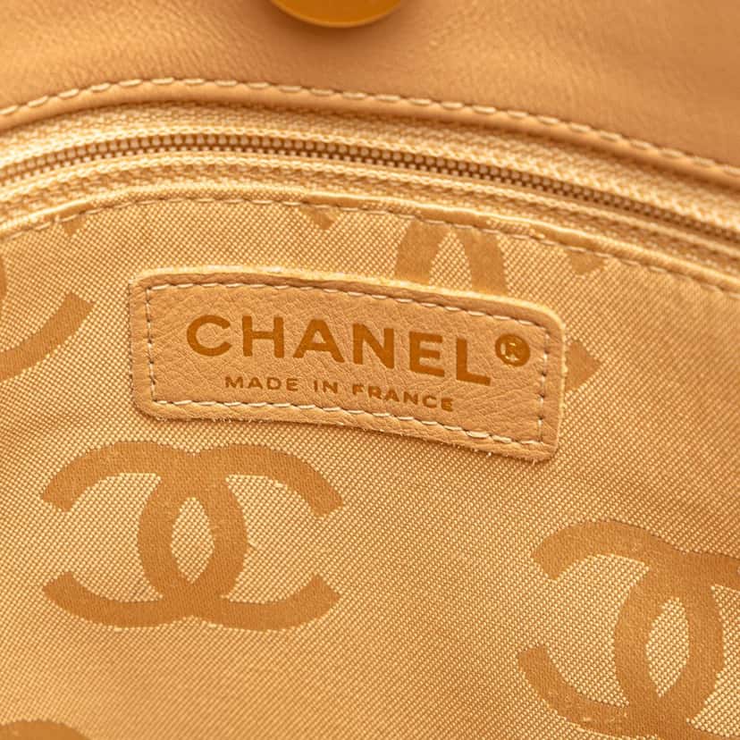 Chanel Small CC Calfskin Wild Stitch Tote Beige Leather Very good condition - Box View