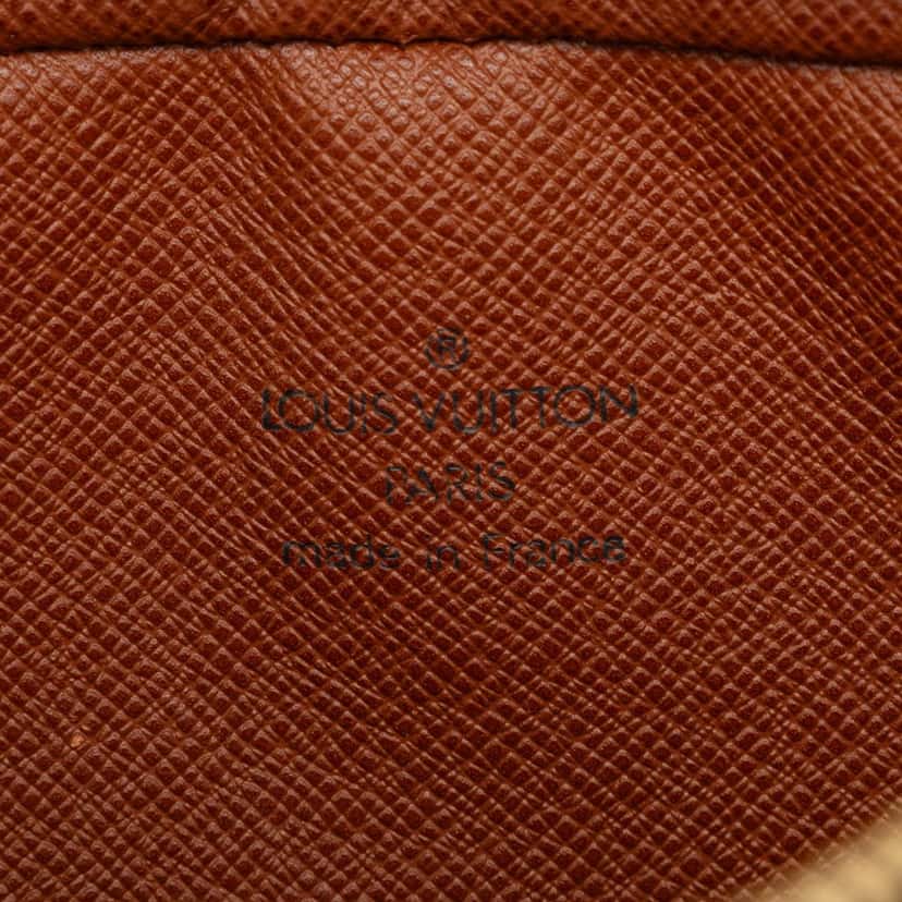 Louis Vuitton Monogram Pochette Marly Bandouliere Brown Very good condition - Box View