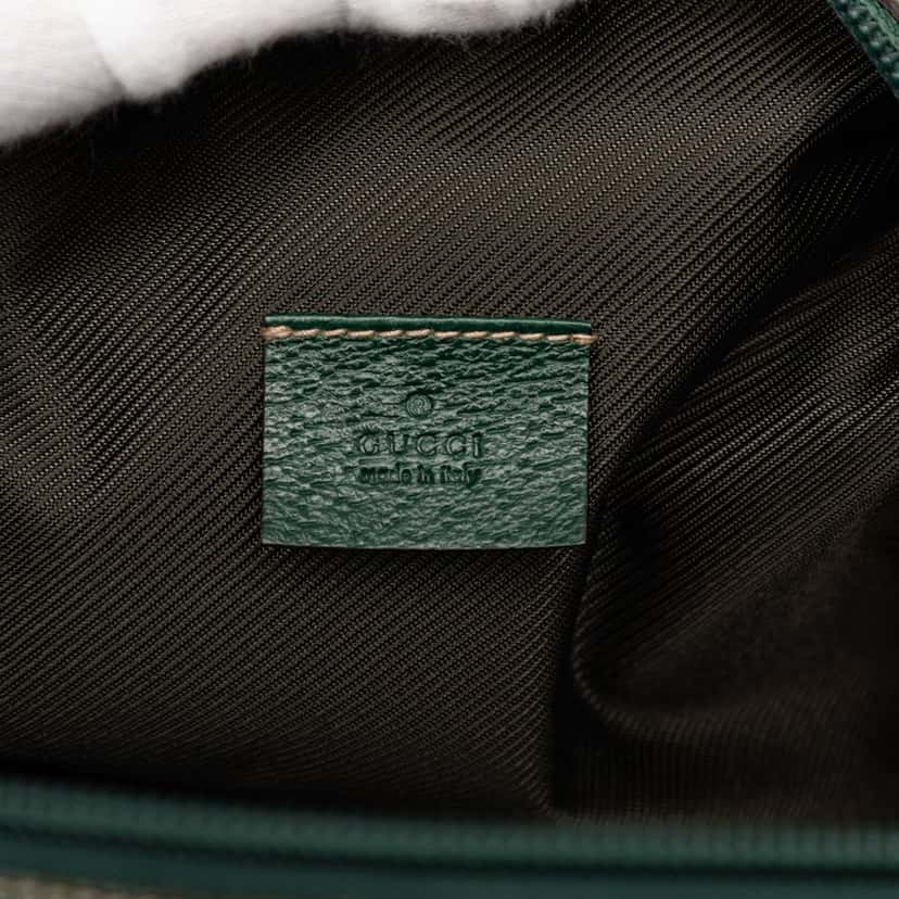 Gucci Mini GG Canvas Balthus Tofu Bag Beige Very good condition - Box View