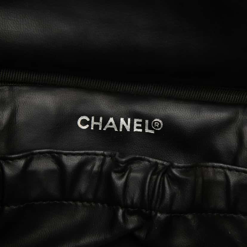Chanel CC Quilted Lambskin Vanity Bag Black Leather Very good condition - Box View