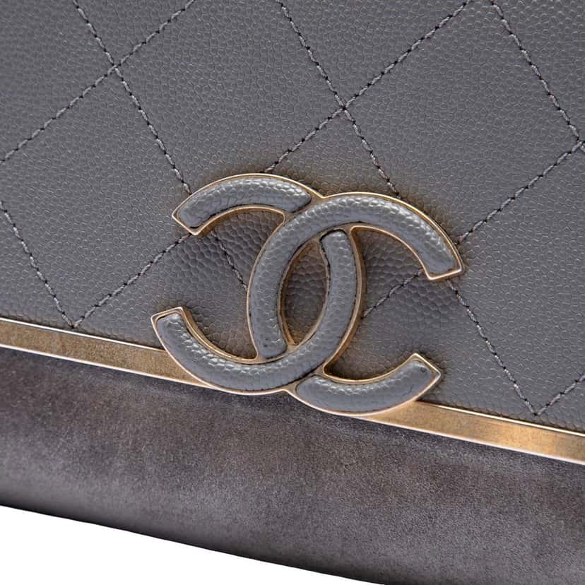 Chanel Small CC Stitched Caviar and Suede Lady Coco Flap Other Leather Very good condition - Box View