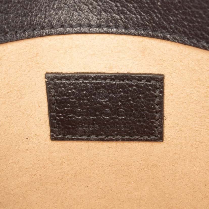 Gucci Mini GG Supreme Dionysus Crossbody Beige Very good condition - Box View